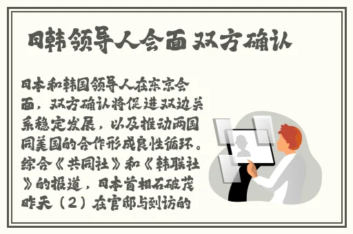 啦啦啦资源视频在线观看8